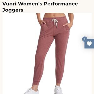 Vuori Women’s Joggers Marsala Heather
